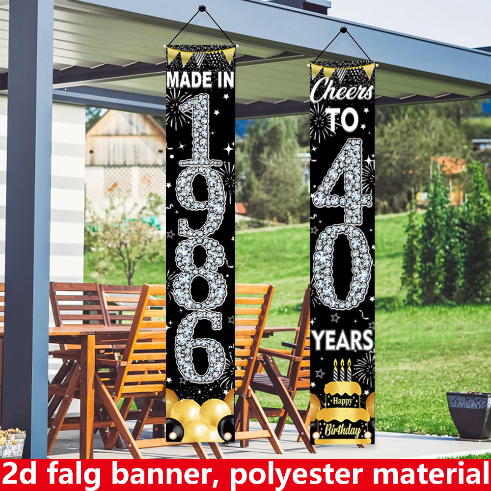 2Pcs 2D Flat 40th Birthday Ban - огляд і ціна Party Banner Gold
