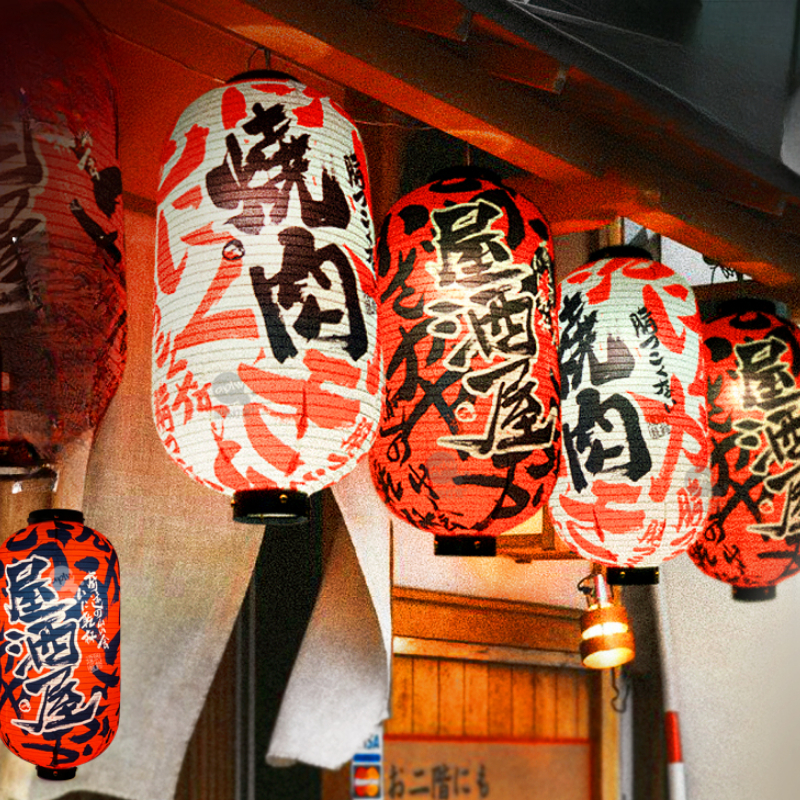 Japanese Style Waterproof Clot - огляд і ціна Event Party Shop