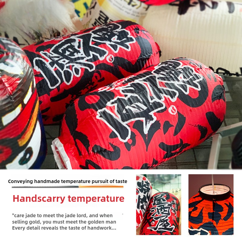 Japanese Style Waterproof Clot - огляд і ціна Event Party Shop