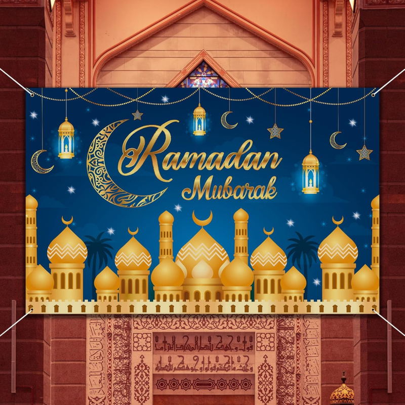 VIKAMA Ramadan Mubarak Blue Go - огляд і ціна Party Banner Gold