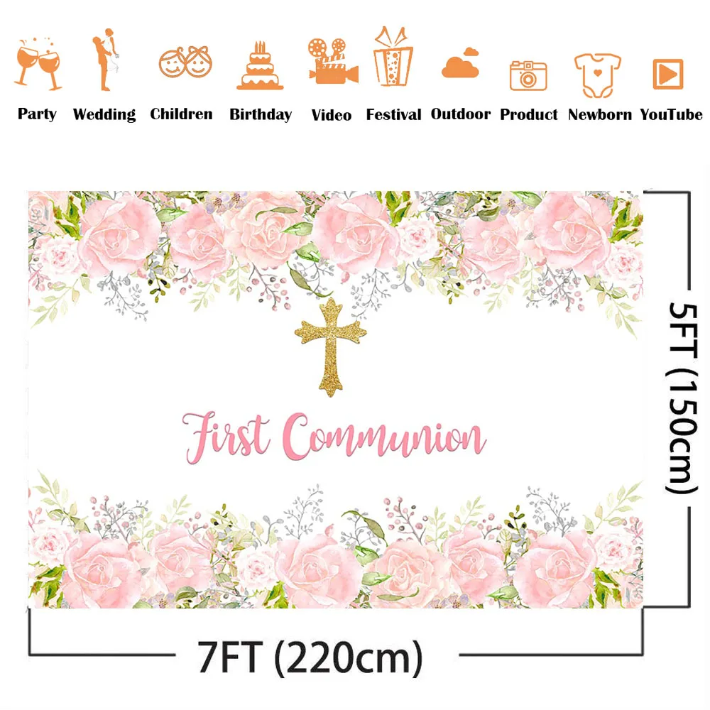 First Holy Communion Birthday  - огляд і ціна Dessert Table Backdrop